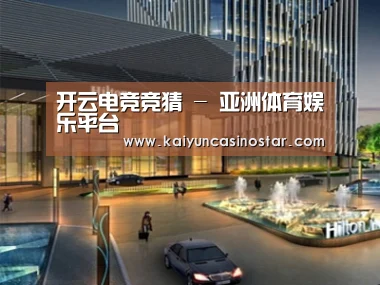 案例展示二(图1)