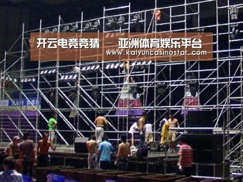 产品名称二