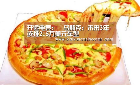 开运登录